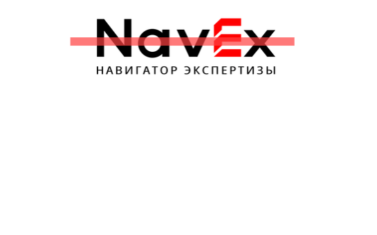 ГБУ НСО 